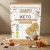 Frank&Oli Słony Karmel, Kokos, Migdały - Mini ciastka Keto, bez cukru (90g)