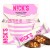 Nick's Coconut i Peanuts fudge MIX 8 szt Baton Kokosowy Orzechowy Bez Cukru